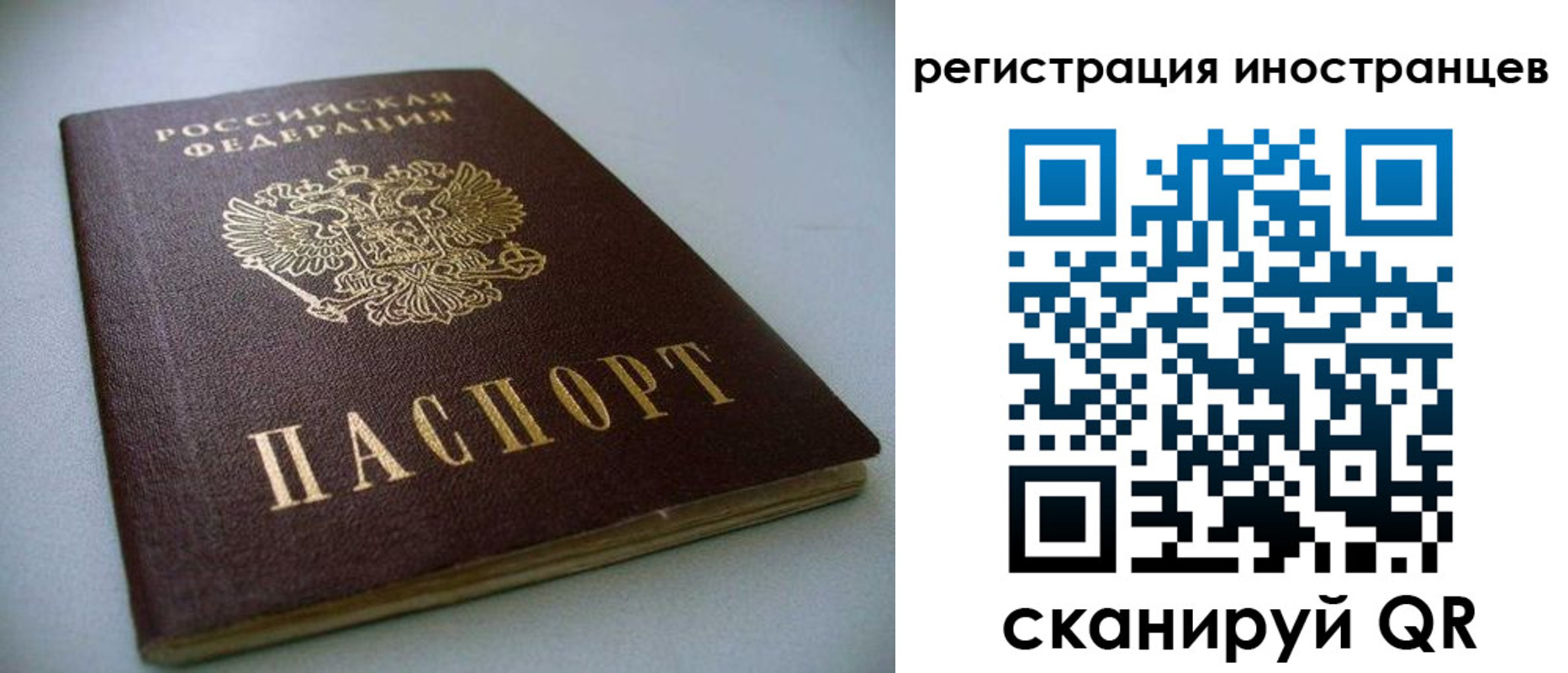 пропишу в квартире в Усть-Лабинске
